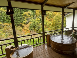 大浴場「山月の湯」露天(秋)