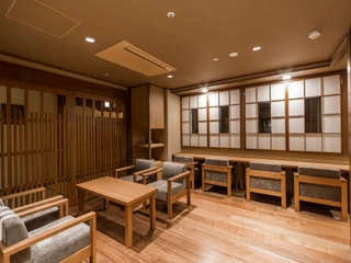 【休み処~花扇~】