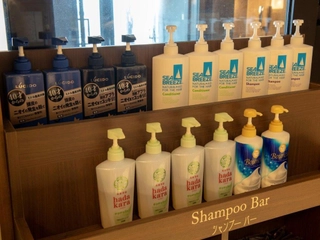 【サービス】シャンプーバーをご用意