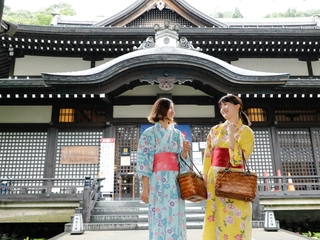 【御所の湯】2020年リニューアルされました