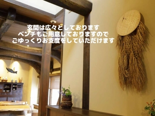 【ロビー】「おかえりなさい」とお出迎え致します。