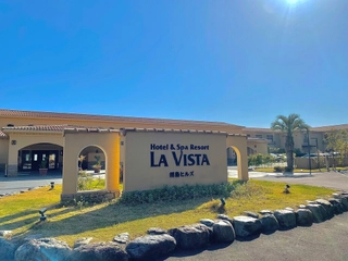 【ラビスタ霧島ヒルズ 正面入り口】