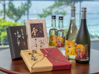 【お土産処/舟問屋】