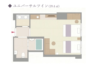 《間取り図》ユニバーサルツイン