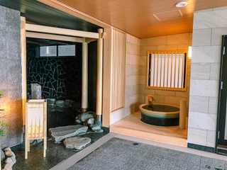 【大湯処】和風の雰囲気を感じる岩風呂(イメージ)