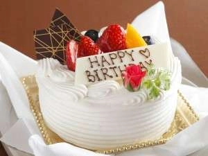 記念日・バースデーケーキ