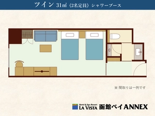 【ツイン】31㎡