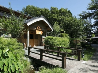 【杜の湯】営業時間15:00~25:00、翌朝5:00~10:00