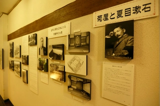 【館内回廊】明治の文豪、夏目漱石も滞在