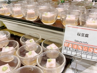 バイキング(一例)