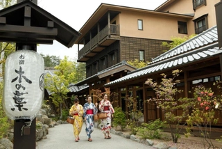 【外観】お宿木の葉※イメージ（Entrance of Hotel Konoha）