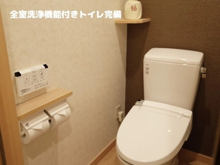 【客室:設備】全室 温水洗浄便座