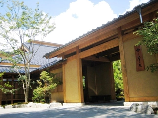 【外観】大きな門がお出迎え/A large gate welcomes you