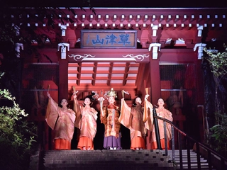 【周辺】草津温泉感謝祭( A day to give thanks to hot springs)