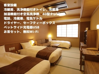 【客室：コンフォートツイン】ベッド幅110㎝2台、ベッド幅90cm1台。　木の温もりがそっと包んでくれます。