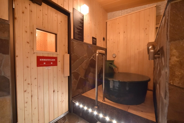 ドーミーイン札幌ANNEX Bath
