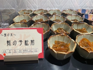 【朝食】”函館名物”数の子松前。ご飯との相性抜群です。