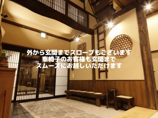 【ロビー】フロントロビー