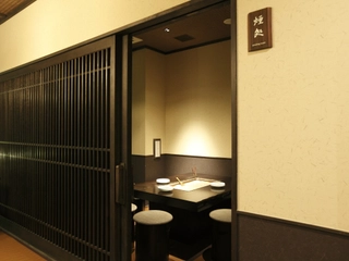 【施設】煙処 (Smoking area)