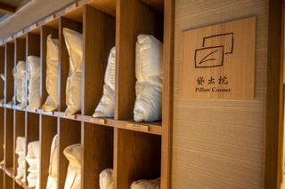 【無料サービス】枕処 安眠のための数種類の枕をご用意