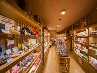 土産処 「おもいで横丁」