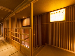 【貸切風呂】 掲示板