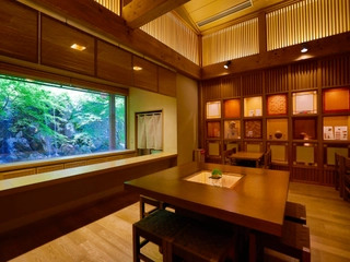 お迎え処 「花桜」