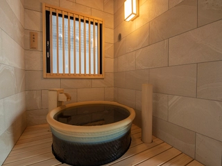 【大湯処】水風呂