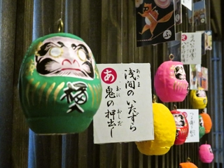 【施設】館内イメージ(interior decoration)