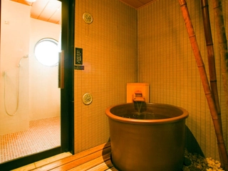 【無料貸切風呂】壱の湯(霧の湯)