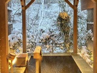 【貸切露天風呂】