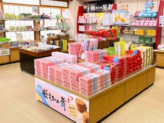 売店 お土産コーナー