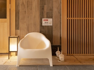 【大浴場 サウナの整い椅子】