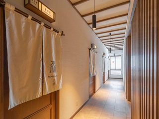 【貸切風呂】趣の異なる4つの貸切露天風呂をご用意