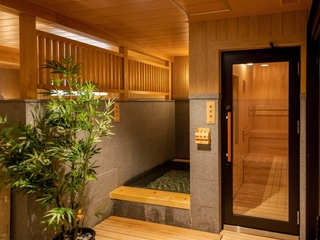 【大浴場】発汗処(サウナ)&水風呂