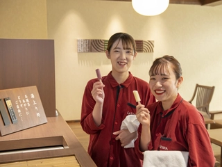 【湯上り処 アイスキャンディ】