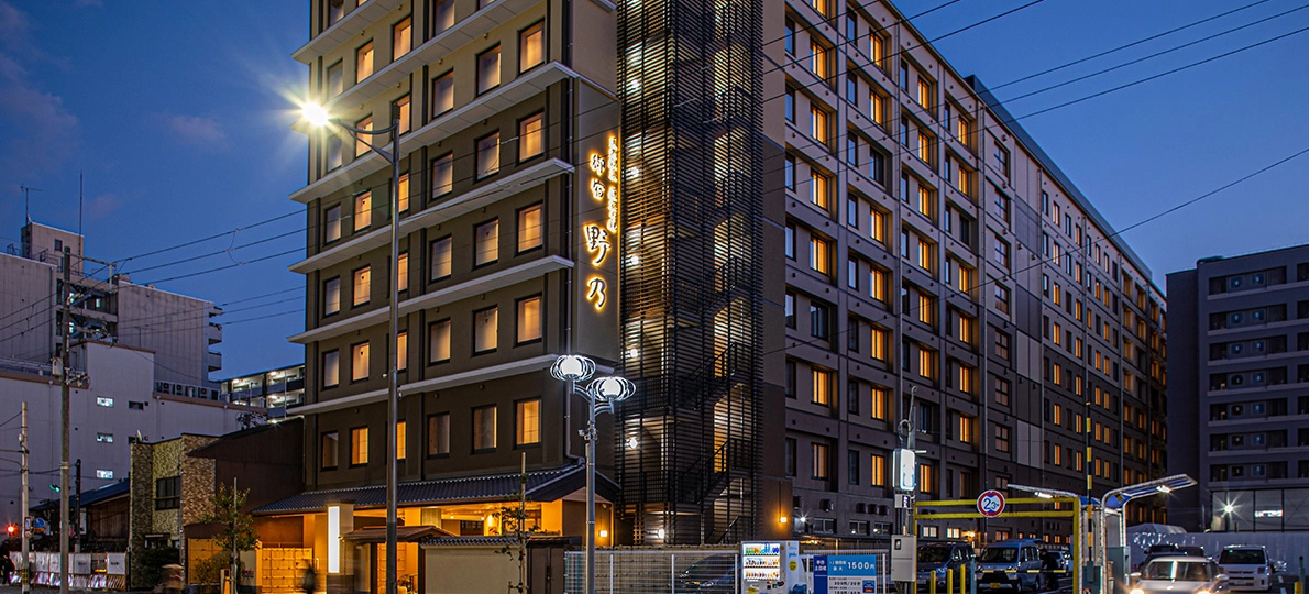 公式】御宿 野乃京都七条 - 最安値で宿泊予約 | ビジネスホテル