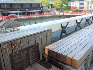 足湯『杉の湯』