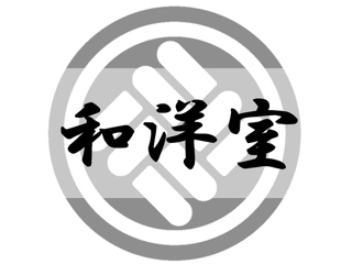 【和洋室/38㎡~42㎡】