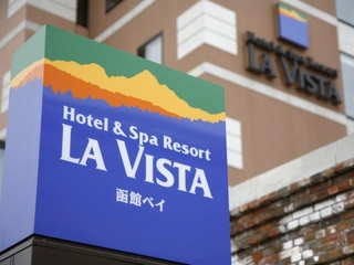 【外観/昼】スペイン語で