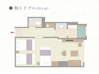 《間取り図》和トリプル