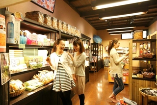 【施設】売店「心」