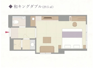 《間取り図》和キングダブル