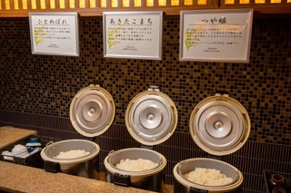 【レストラン】朝食バイキング：3種のお米を用意！自分のお好みをまたは全種類お愉しみください♪