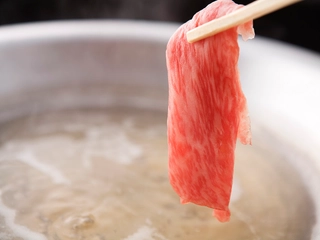 【飛騨牛しゃぶしゃぶ会席】厳選された飛騨牛をしゃぶしゃぶでご賞味ください。