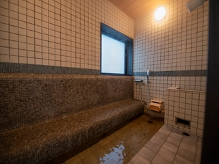 【大湯処】足湯サウナ