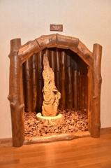 【コタンクルカムイ】