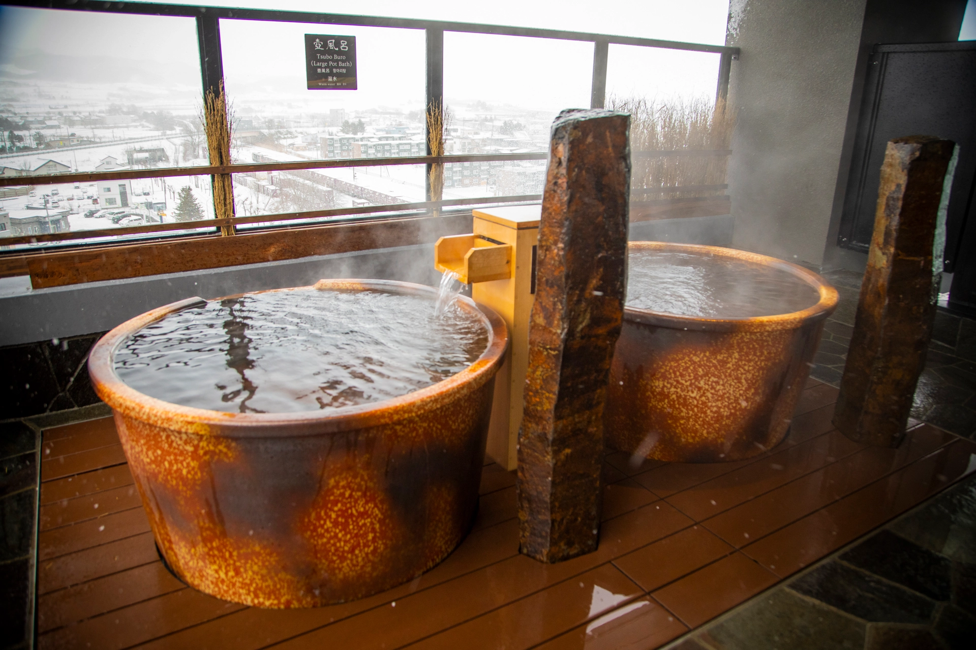 檜風呂 露天風呂♨ 大浴場｜【公式】天然温泉 紫雲の湯 ラビスタ富良野ヒルズ