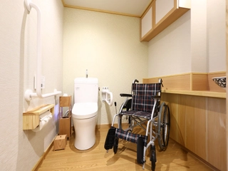 【ユニバーサルトリプル】トイレ