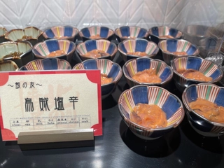 【朝食】”函館名物”烏賊塩辛。ご飯のお供や、炙り焼きのじゃが芋にのせても◎